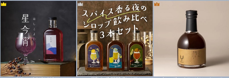 �z���𖡂키�m���A���N���t�g�V���b�v CRADRI�A
����̏I���ɐS���قǂ����ґ�Ȉ�t�B���T�C�g